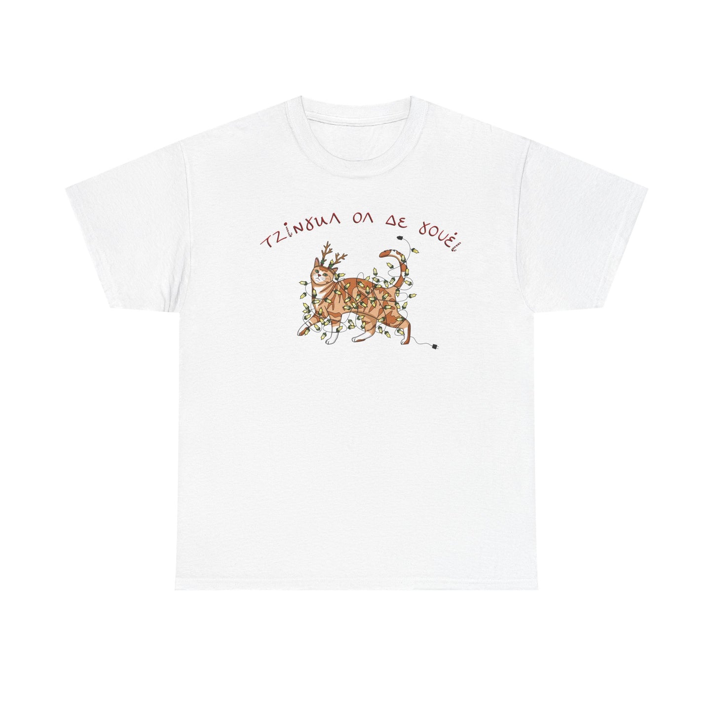 Jingle Unisex T-shirt