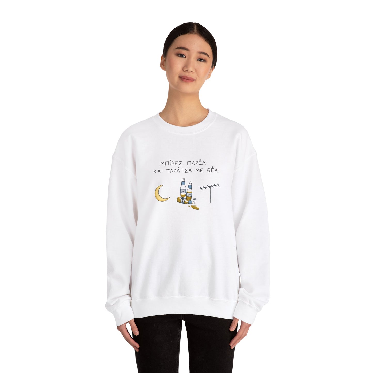 Taratsa Unisex Sweatshirt