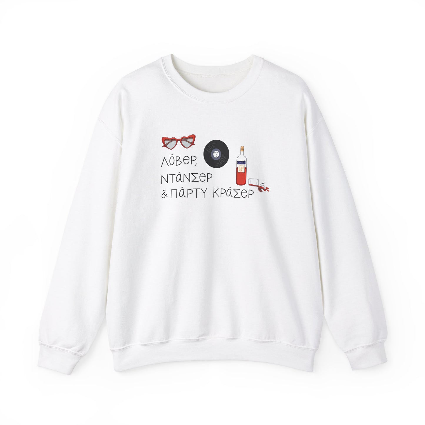 Party Crasher Unisex Sweatshirt