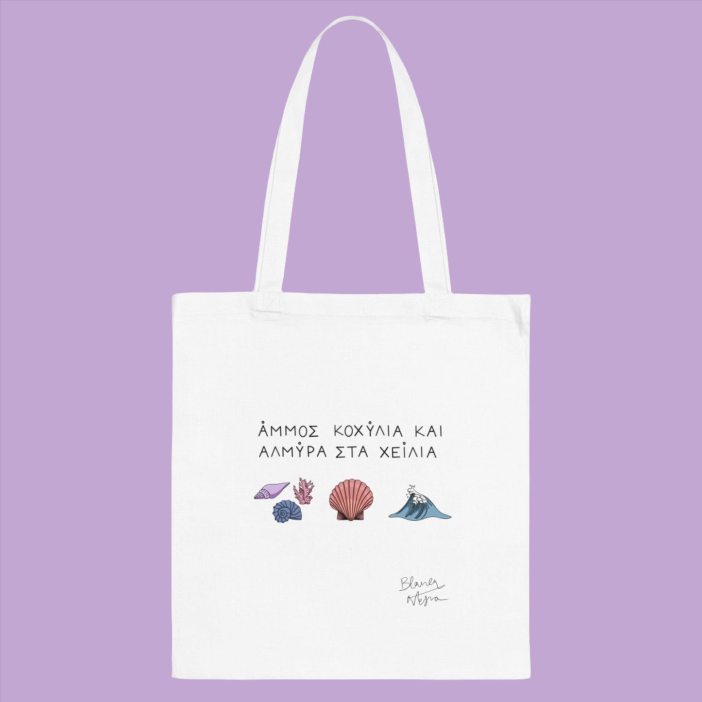 Almira Tote Bag