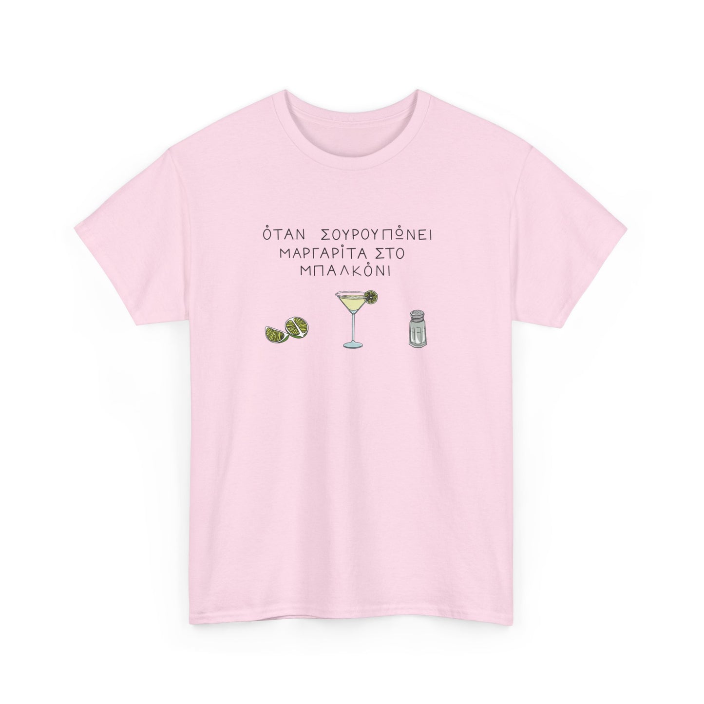 Margarita Unisex T-shirt