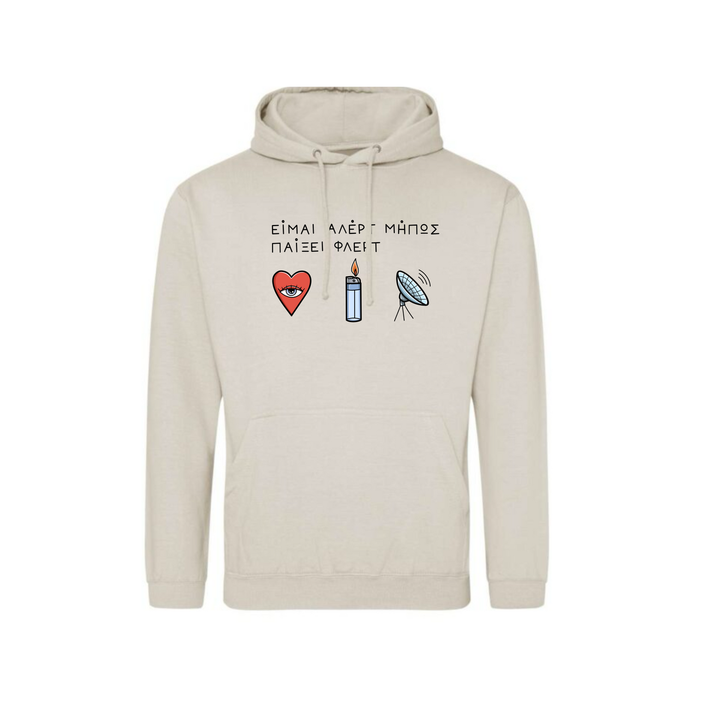 Flirt Hoodie