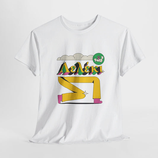 Leleki Unisex T-shirt