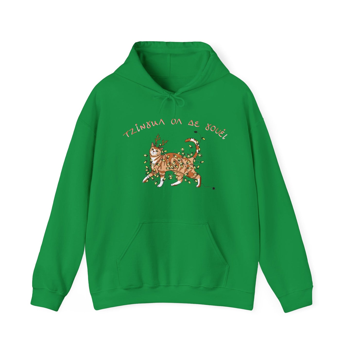 Jingle Hoodie