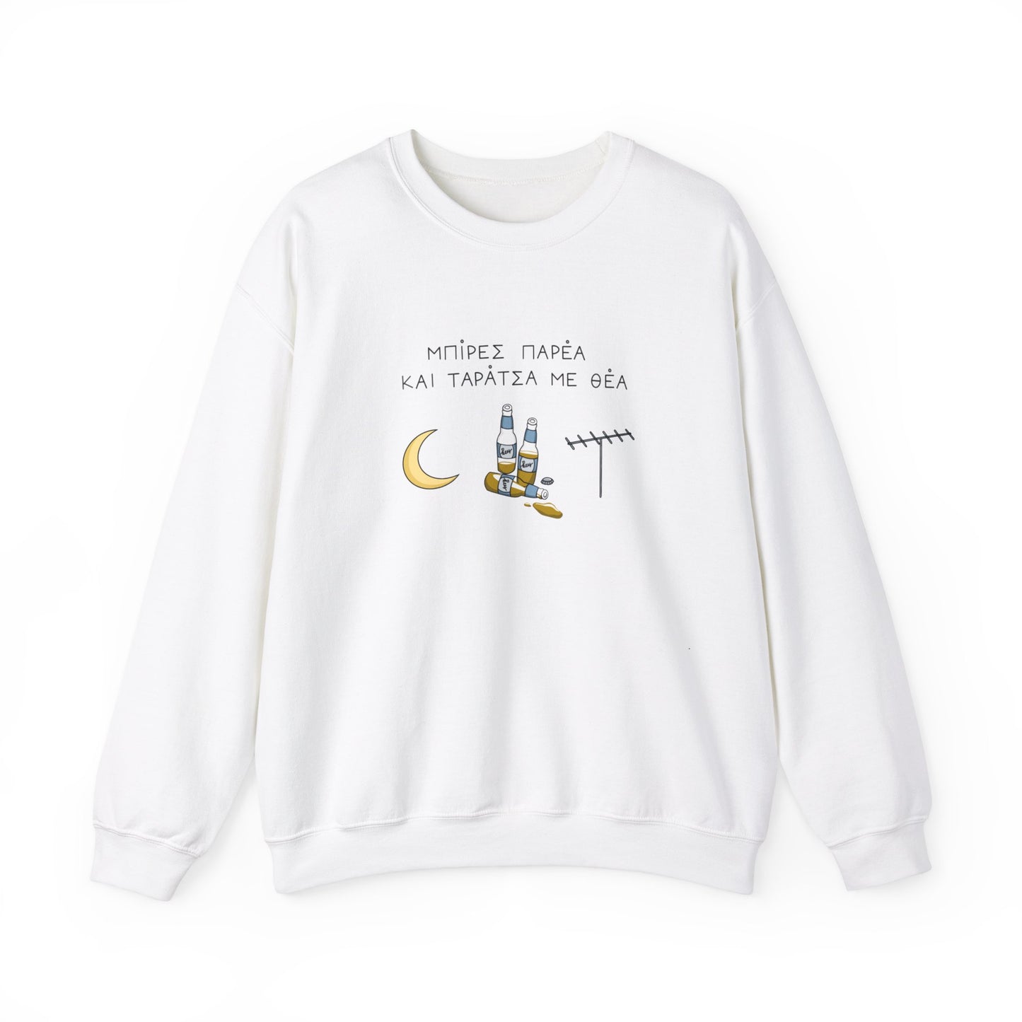 Taratsa Unisex Sweatshirt