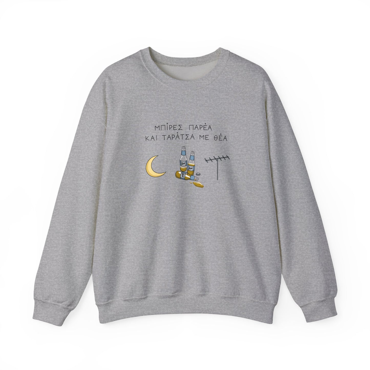 Taratsa Unisex Sweatshirt