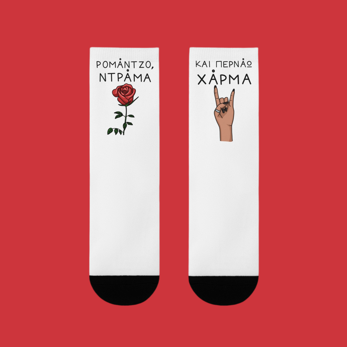 Romantzo Socks