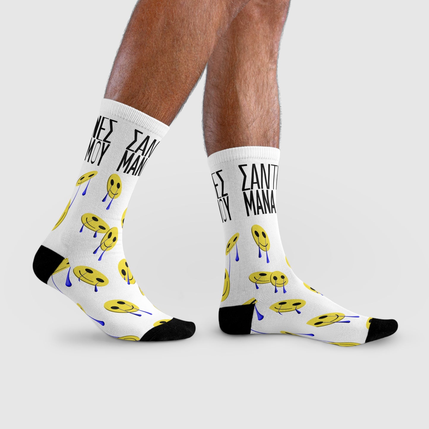 Sadness Socks