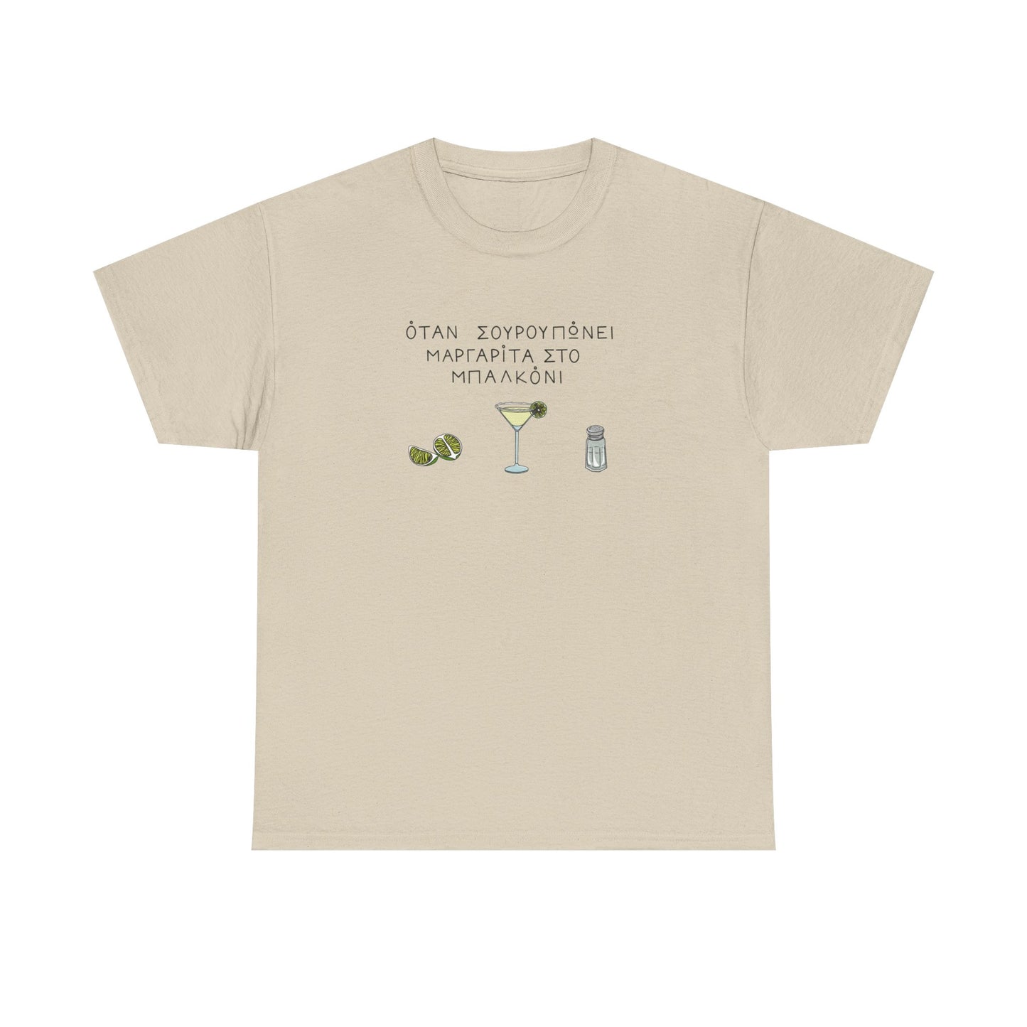 Margarita Unisex T-shirt