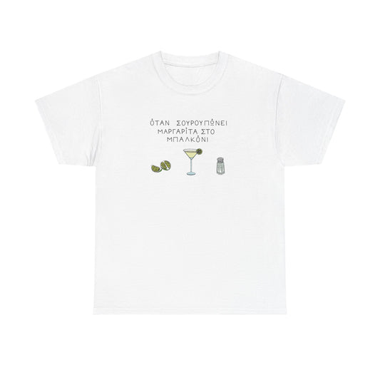 Margarita Unisex T-shirt