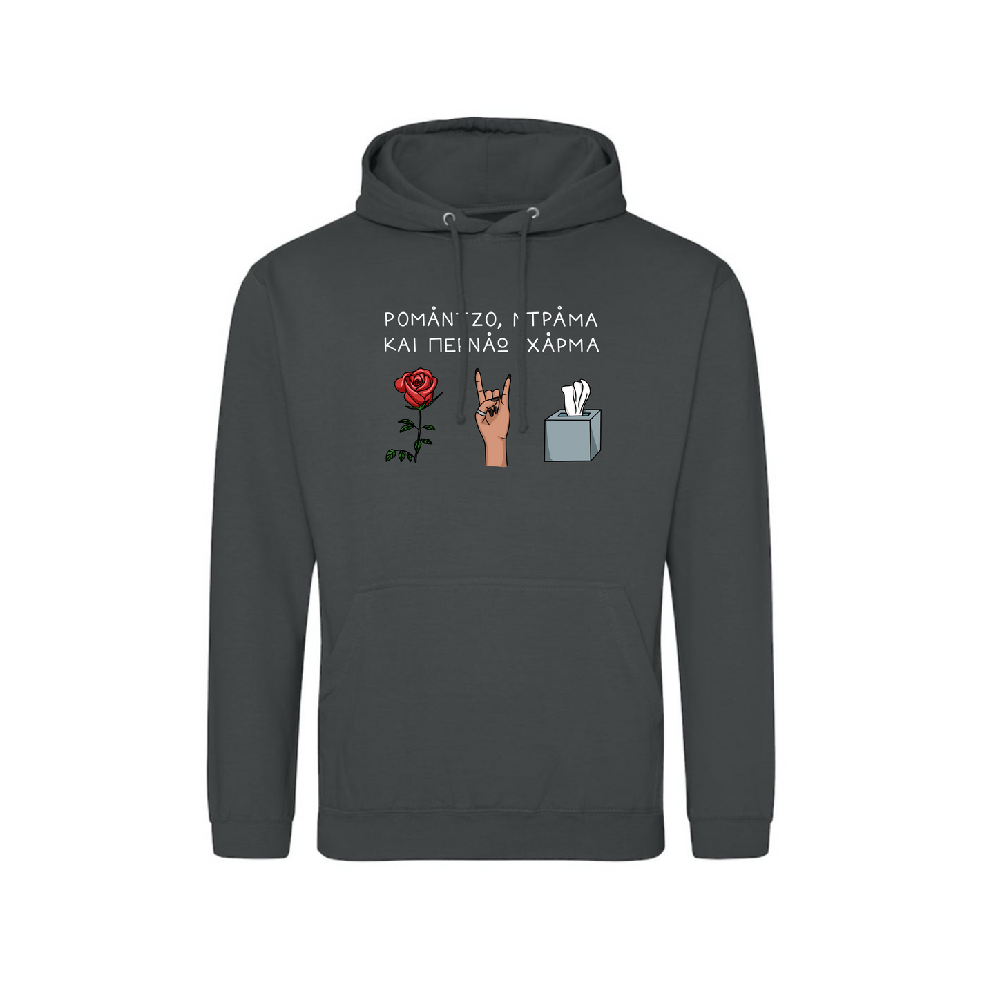 Romantzo Hoodie