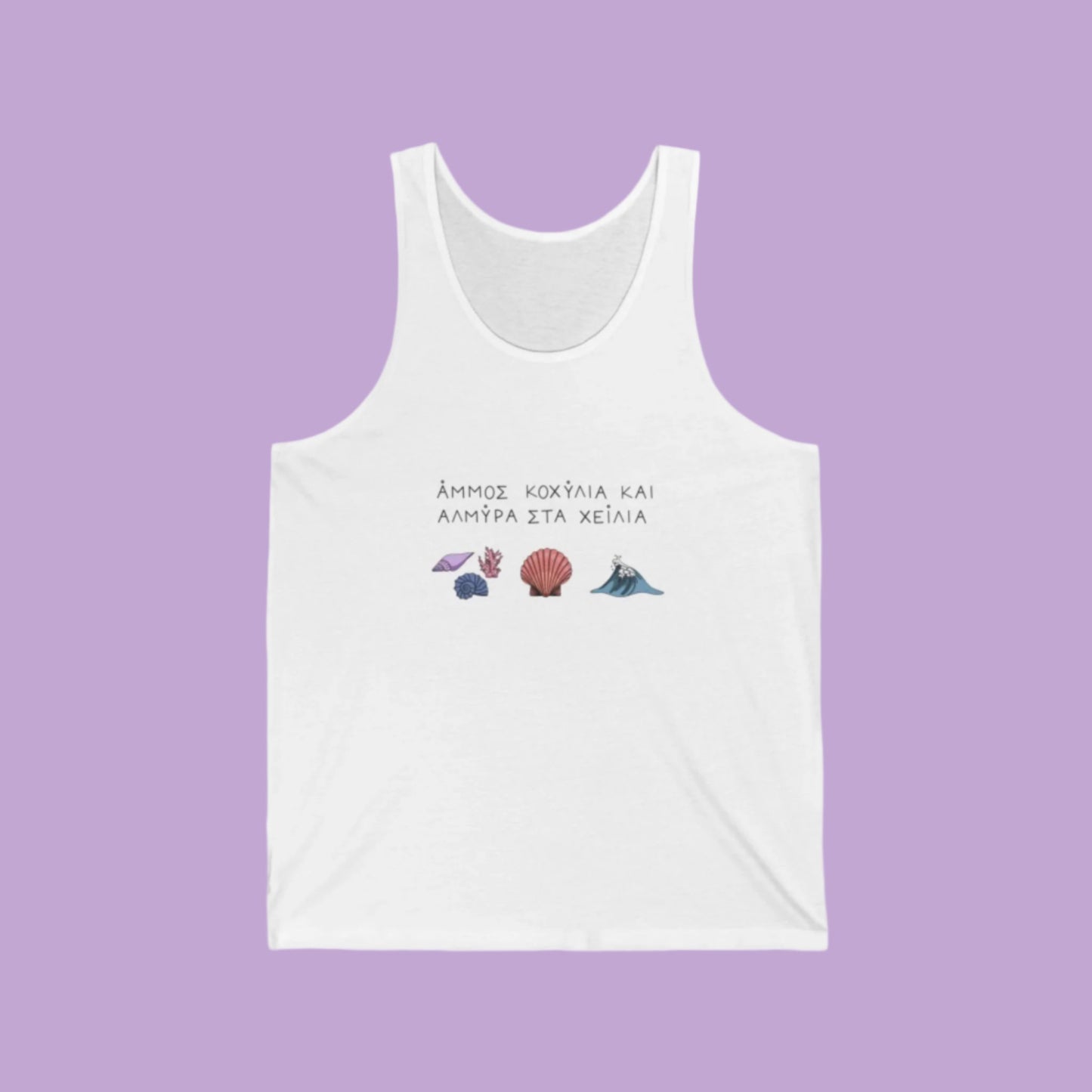 Almira Unisex Jersey Tank