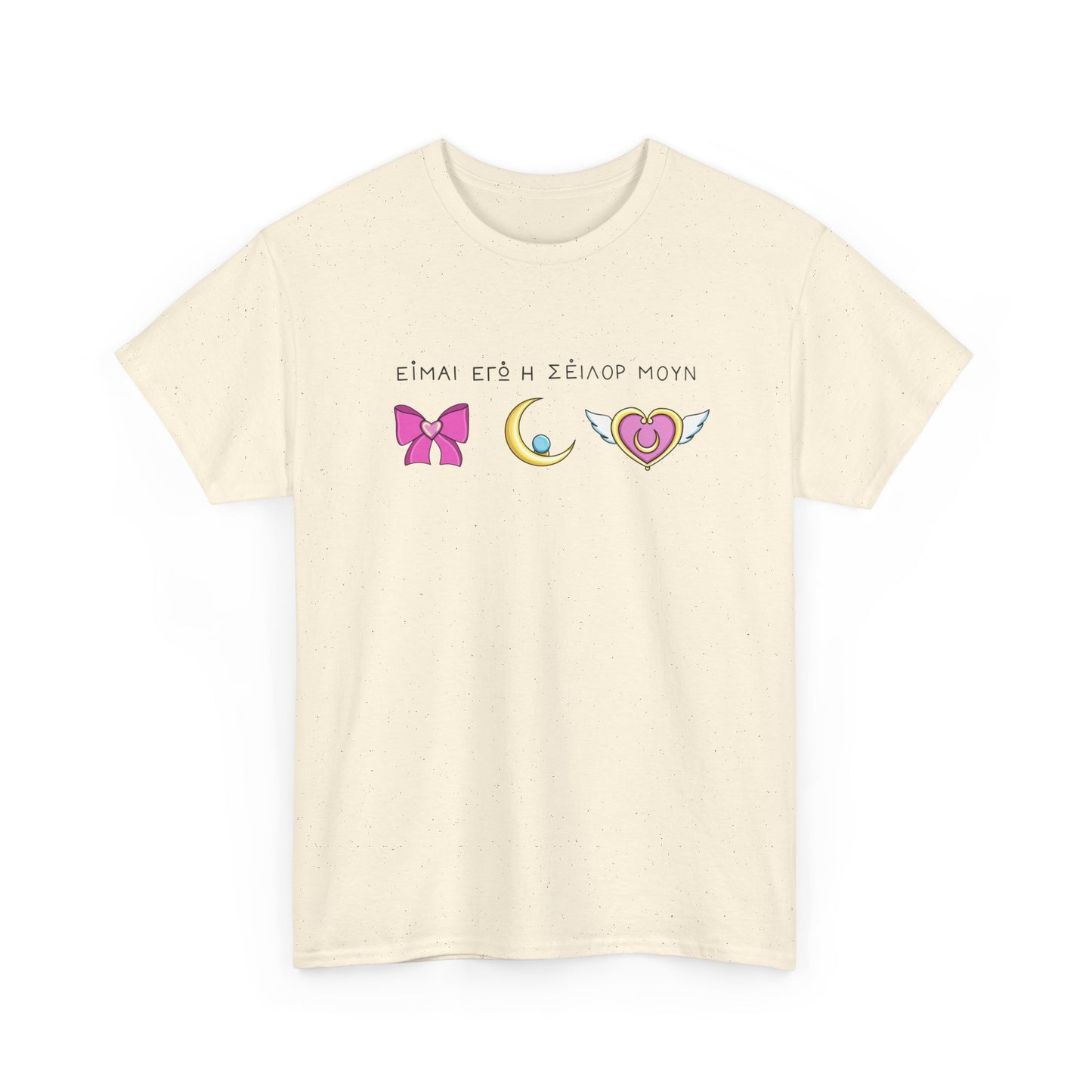 Sailor Moon Tee