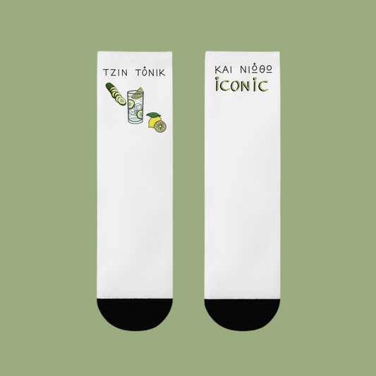 Gin Tonic Socks