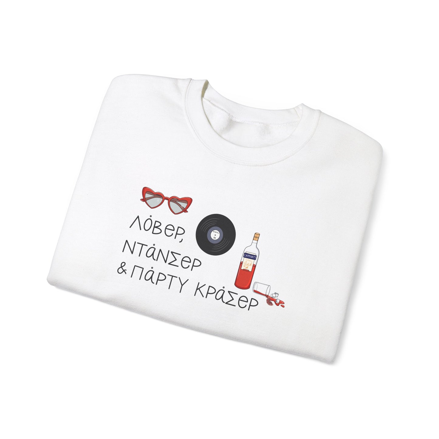 Party Crasher Unisex Sweatshirt