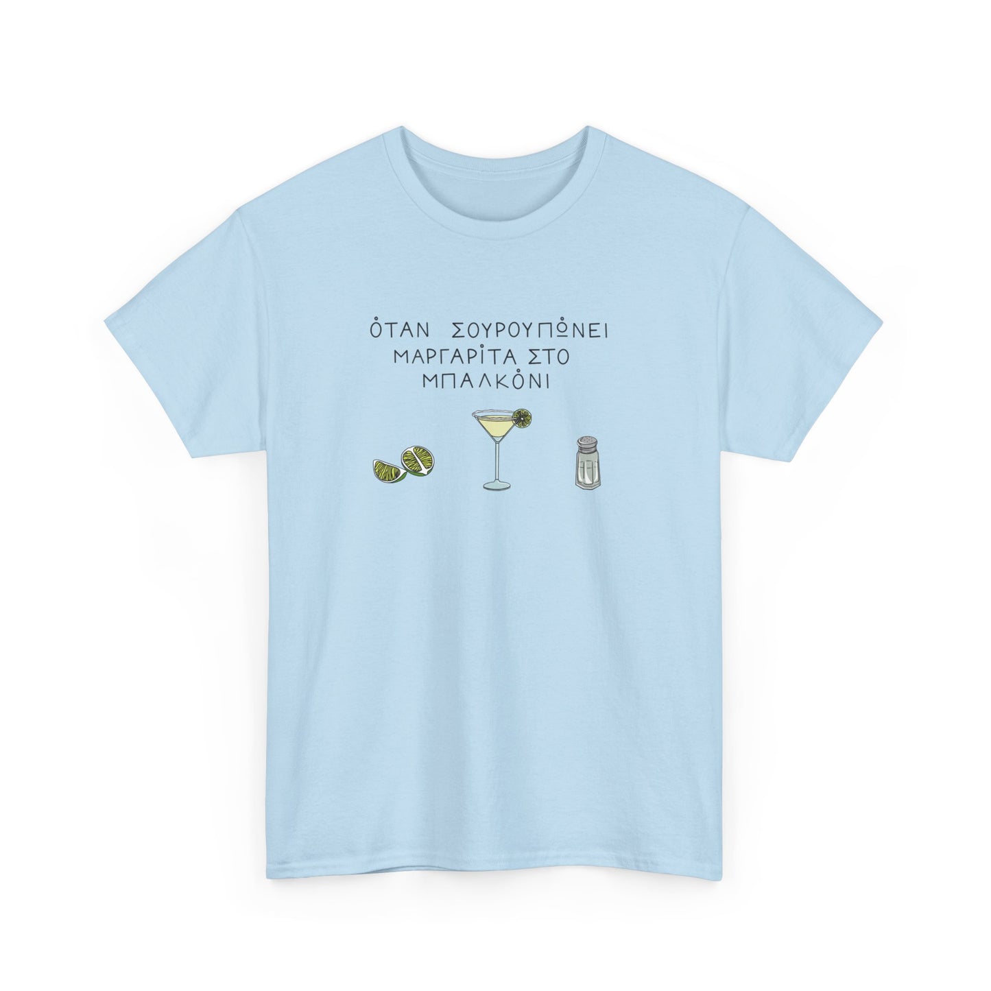 Margarita Unisex T-shirt