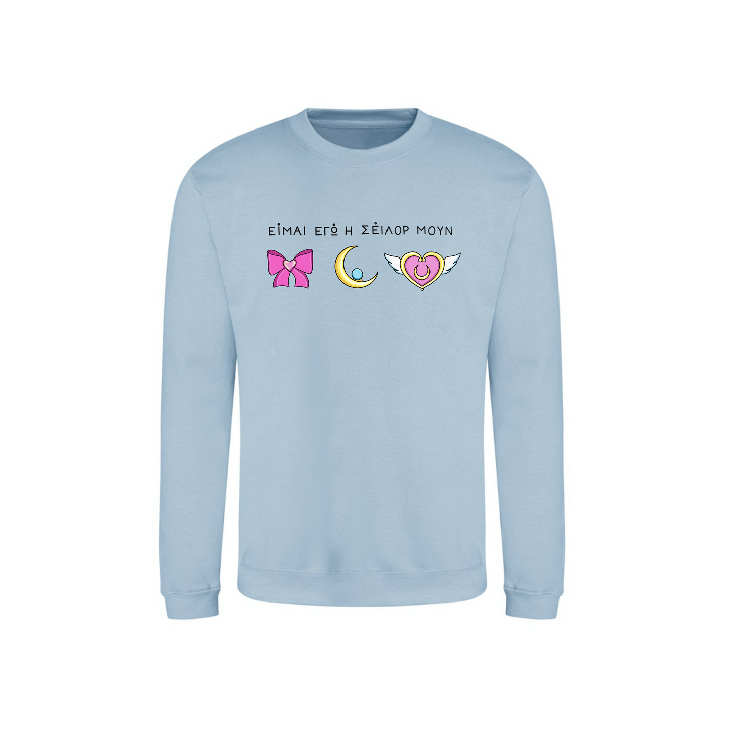 Sailor Moon Sweatshirt