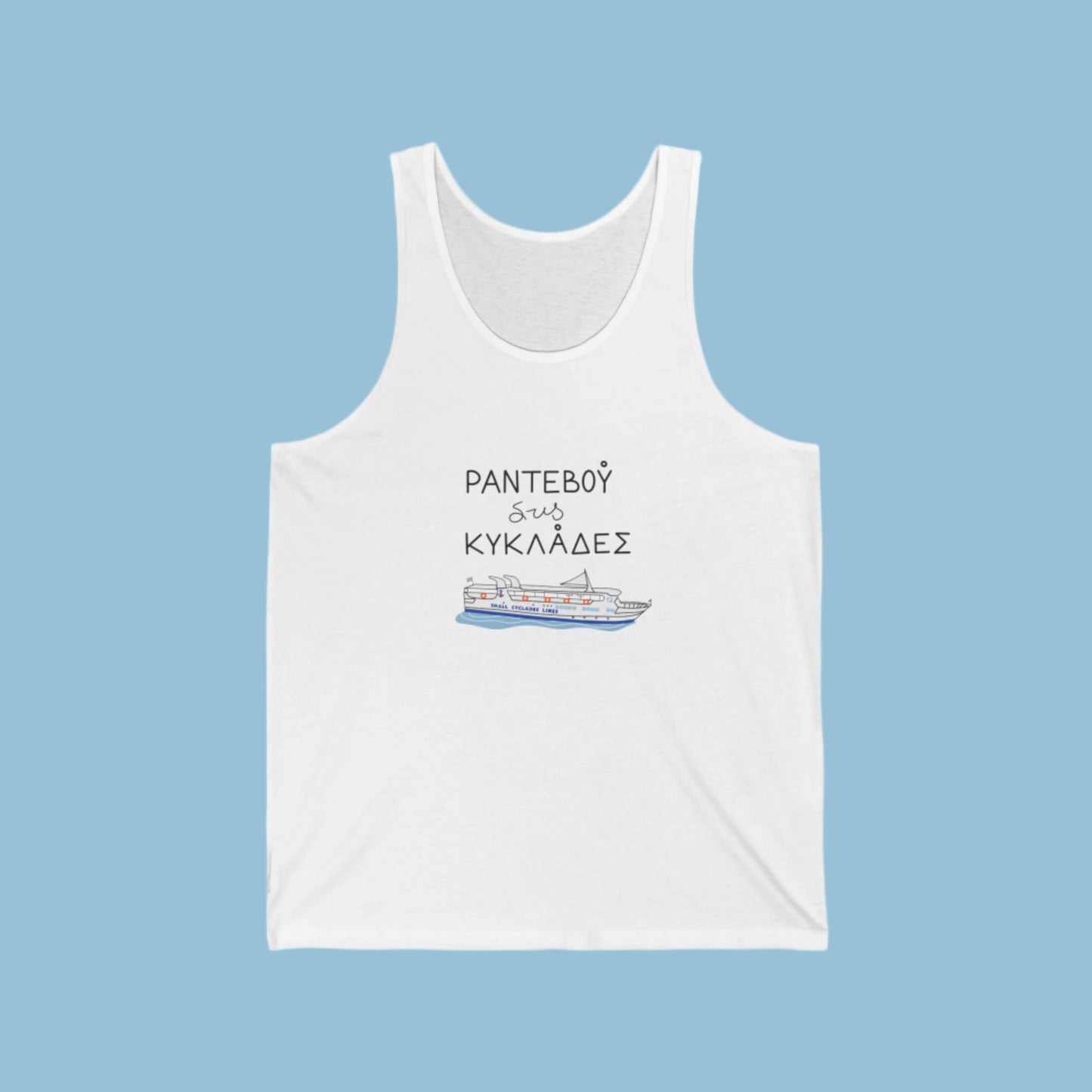 Cyclades Unisex Jersey Tank