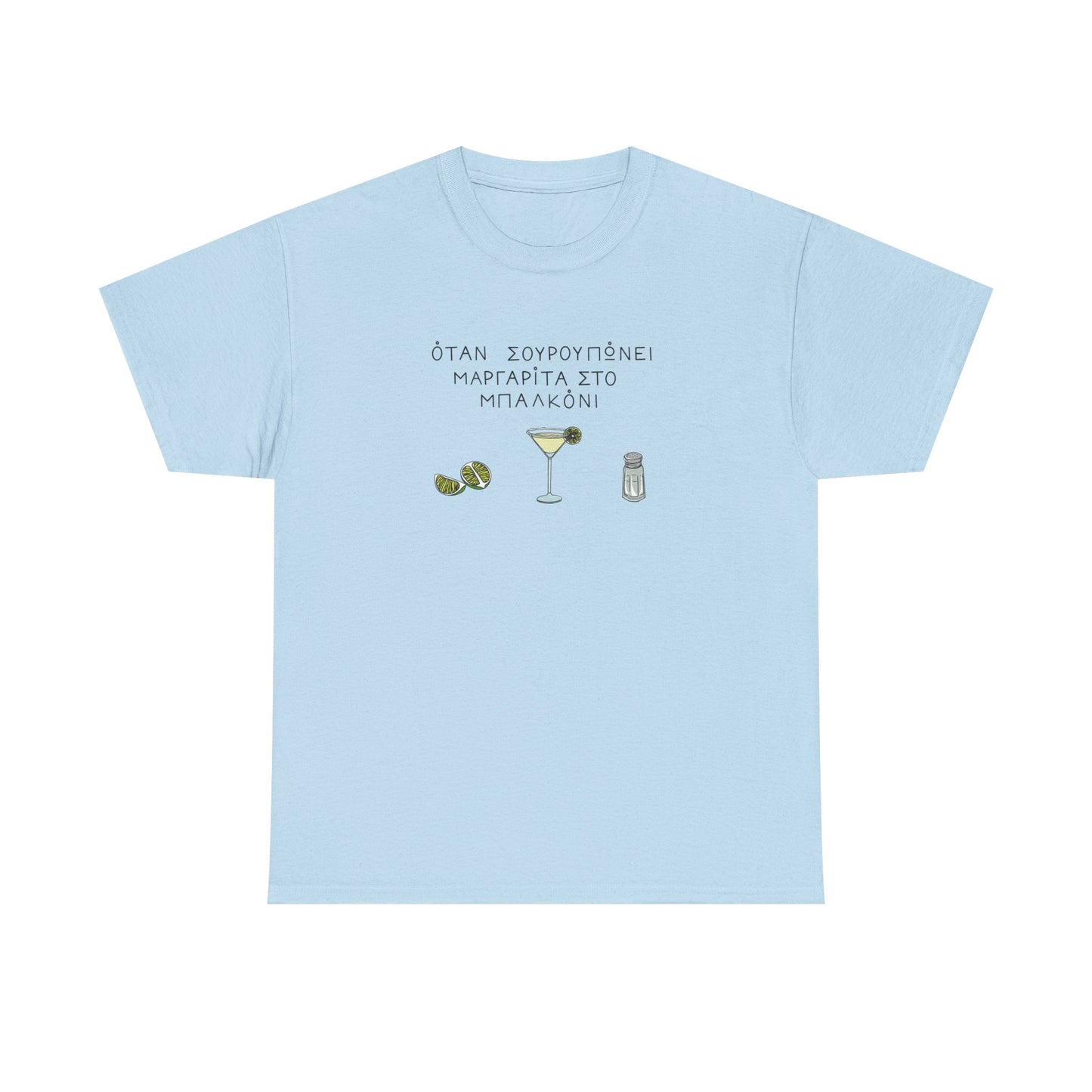 Margarita Unisex T-shirt
