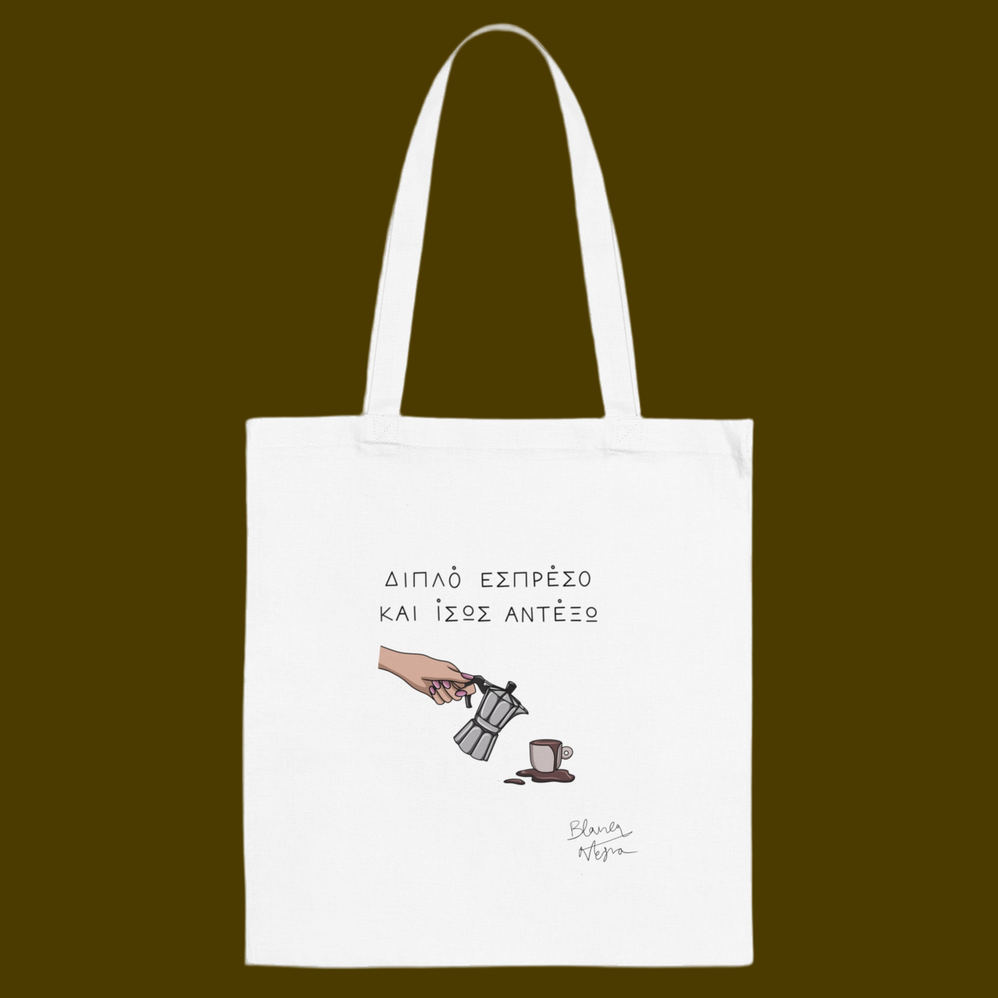Espresso Tote Bag