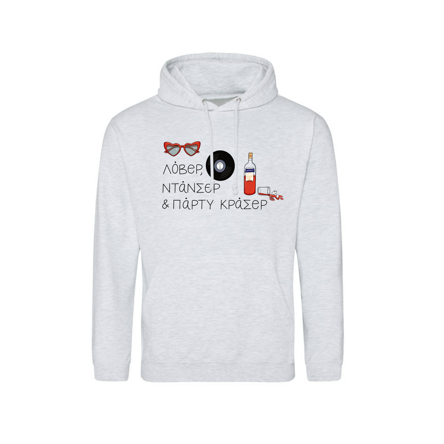 Party Crasher Hoodie