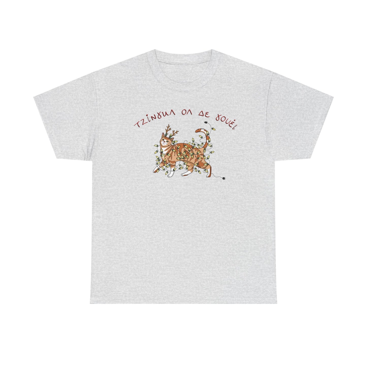 Jingle Unisex T-shirt