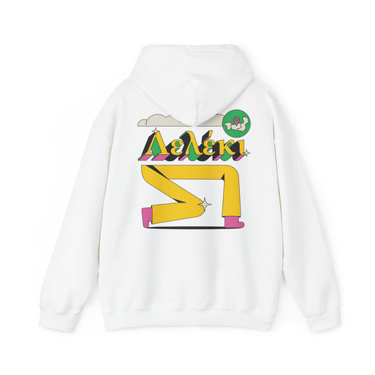 Leleki Unisex Hoodie