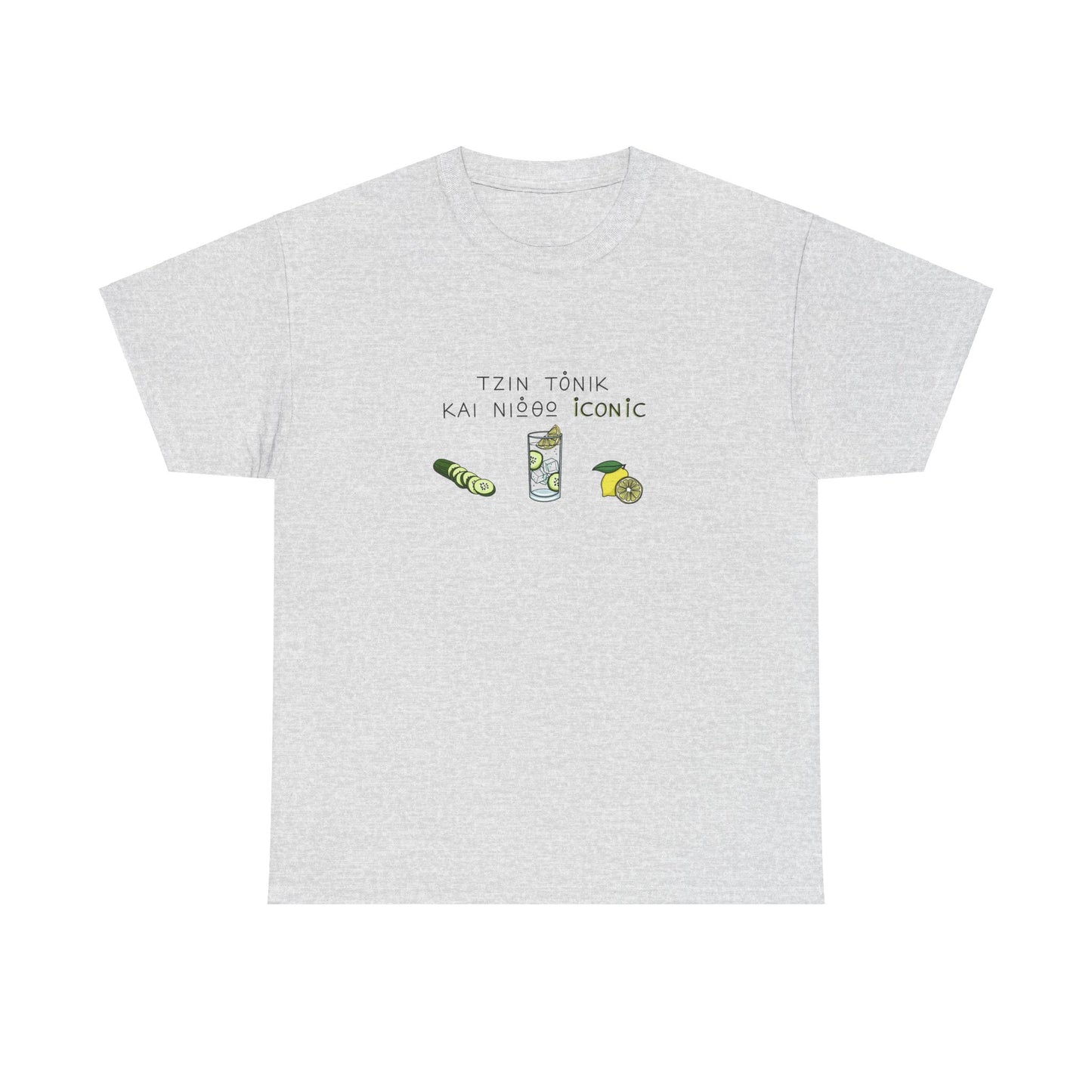 Ash unisex tee with the Greek text 'Gin Tonic και νιώθω iconic' on the chest, featuring illustrations of a cucumber, gin tonic, and lemon