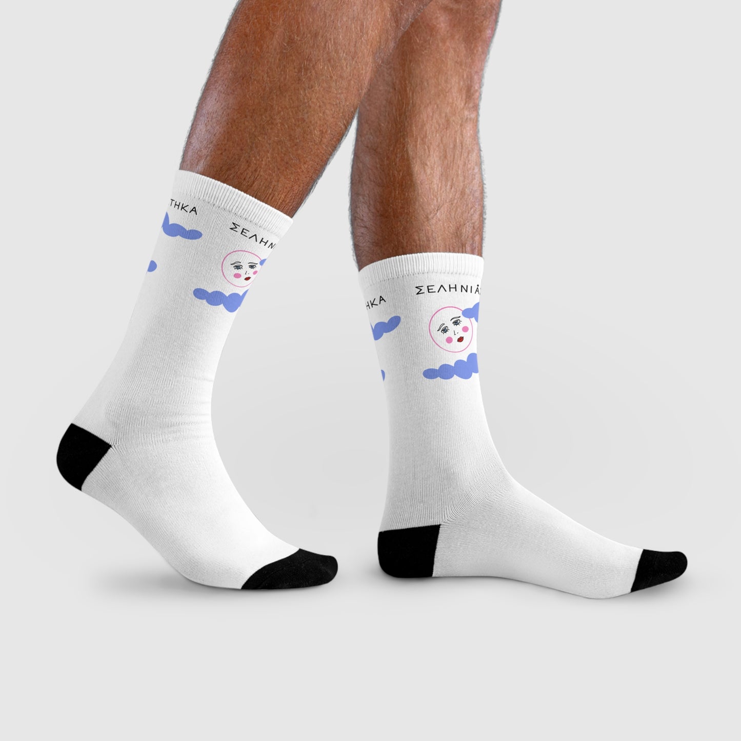 Seliniastika Socks