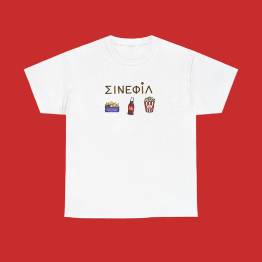 Sinefil Unisex T-shirt