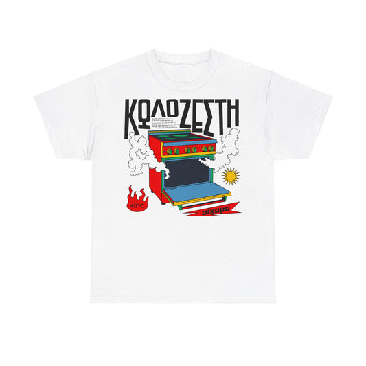 Kolozesti Unisex T-shirt