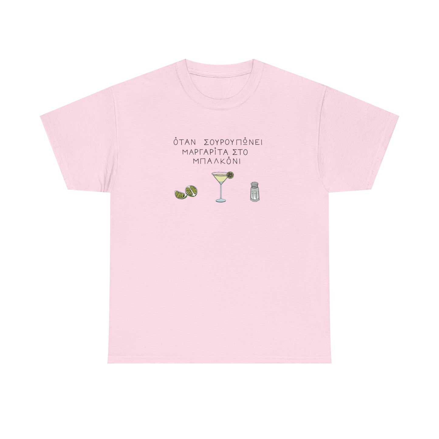 Margarita Unisex T-shirt