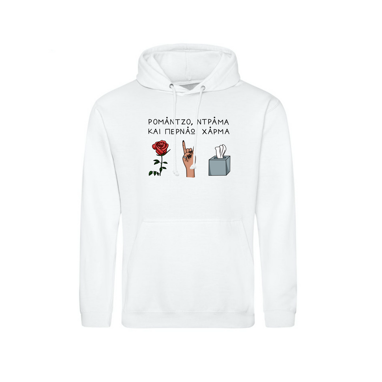 Romantzo Hoodie
