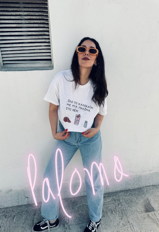 Paloma Unisex T-shirt