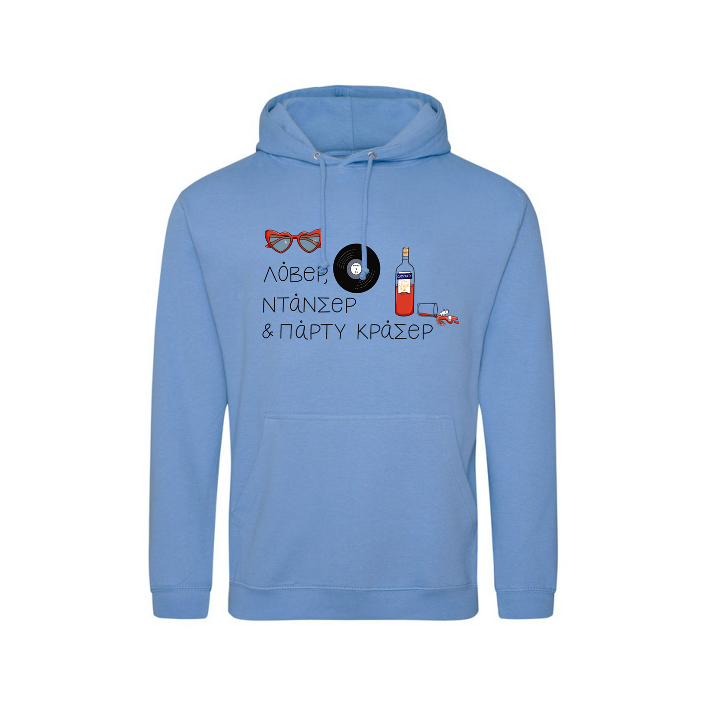 Party Crasher Hoodie
