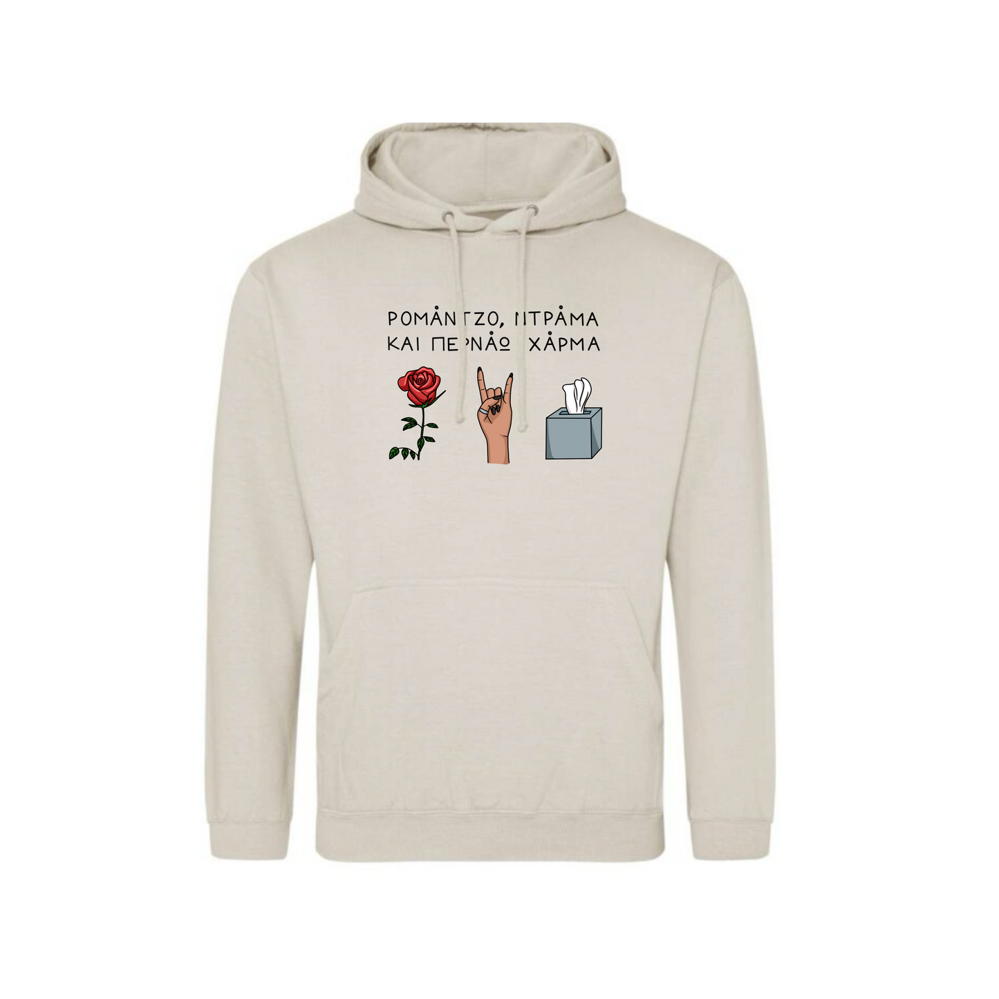 Romantzo Hoodie