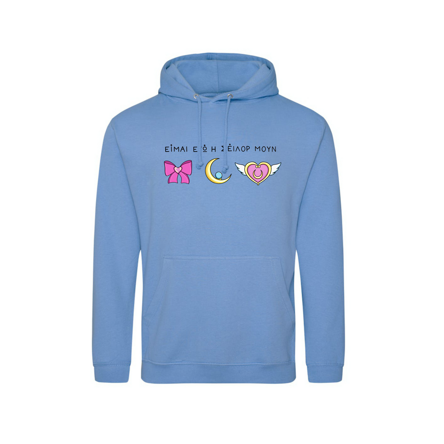 Sailor Moon Hoodie