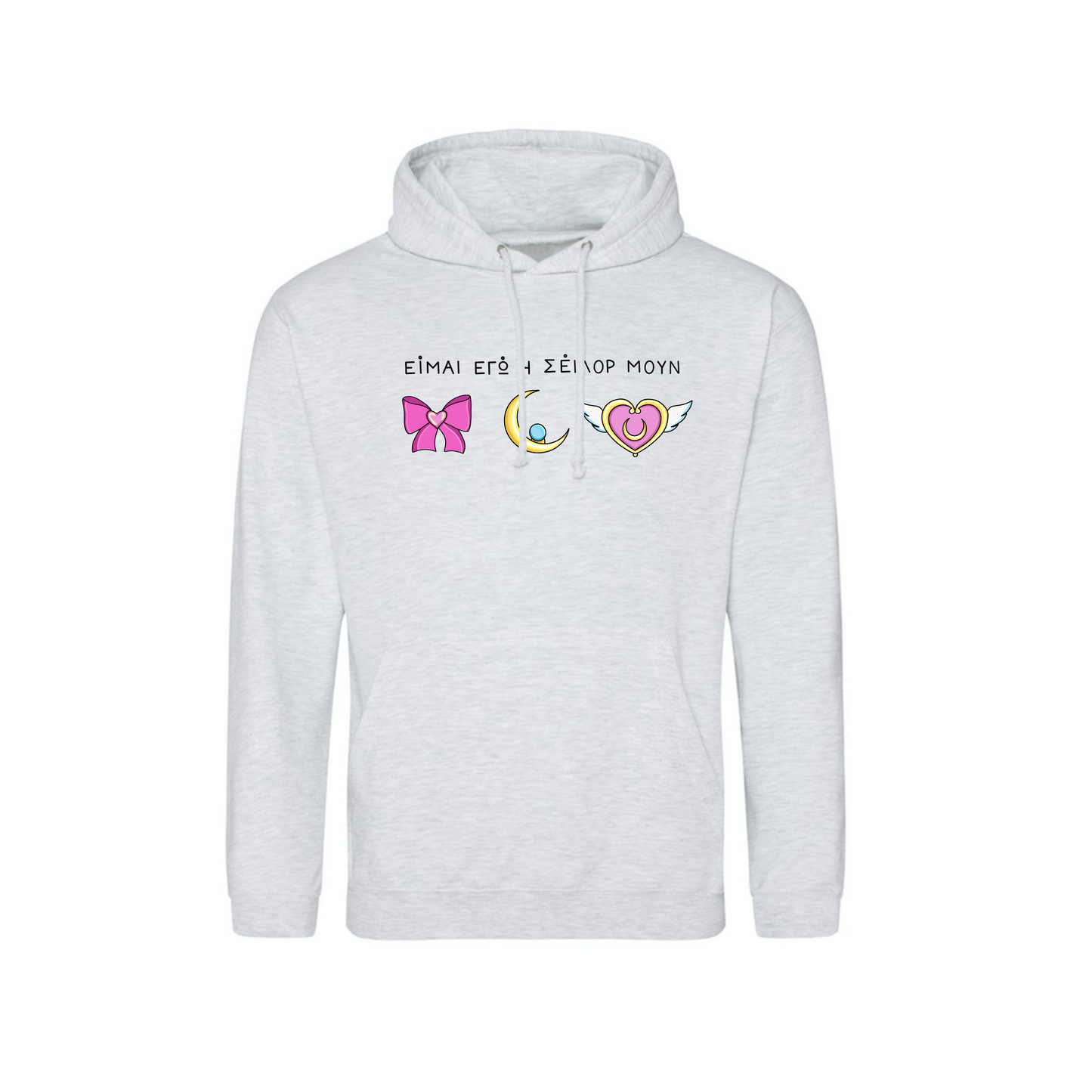 Sailor Moon Hoodie