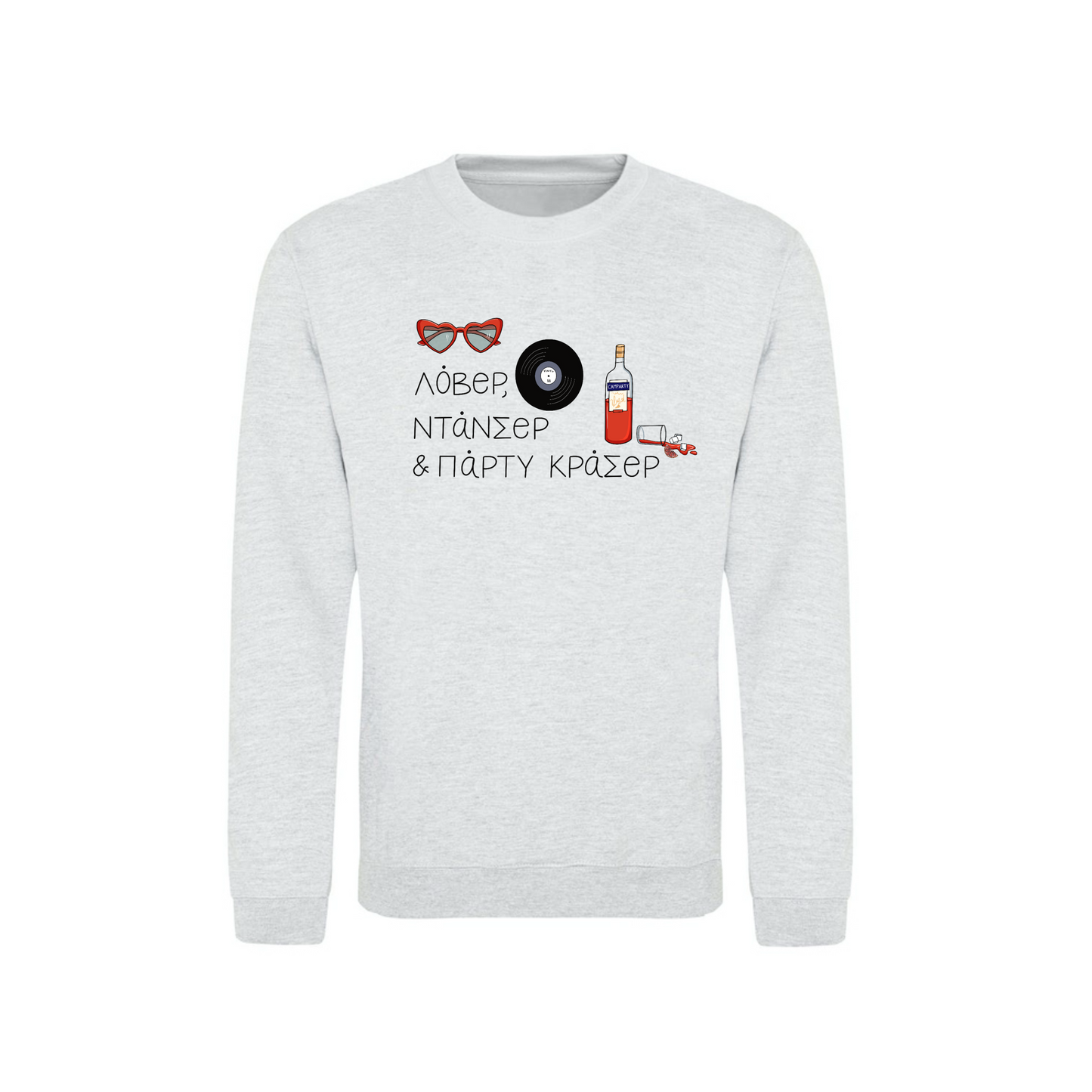 Party Crasher Unisex Sweatshirt