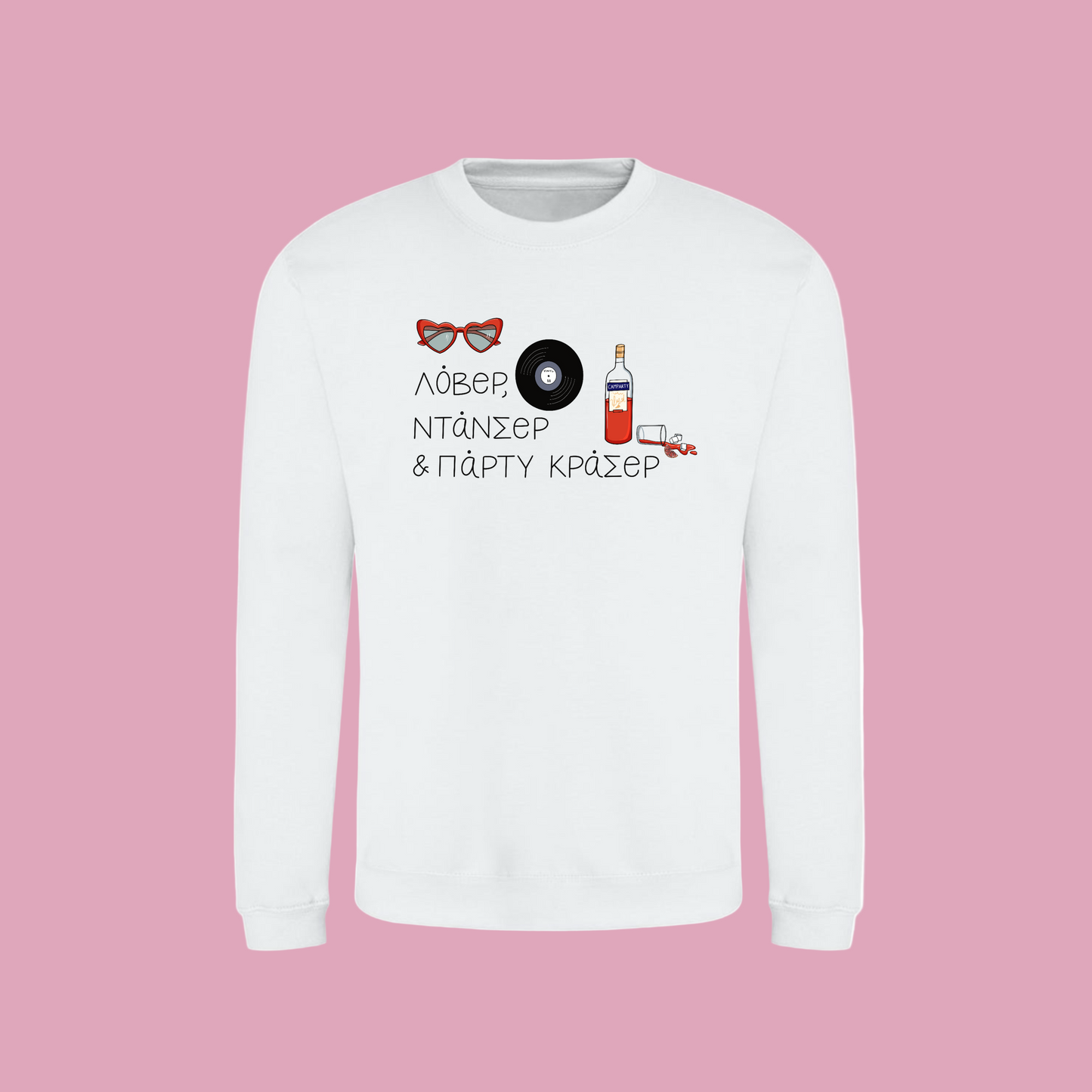 Party Crasher Unisex Sweatshirt