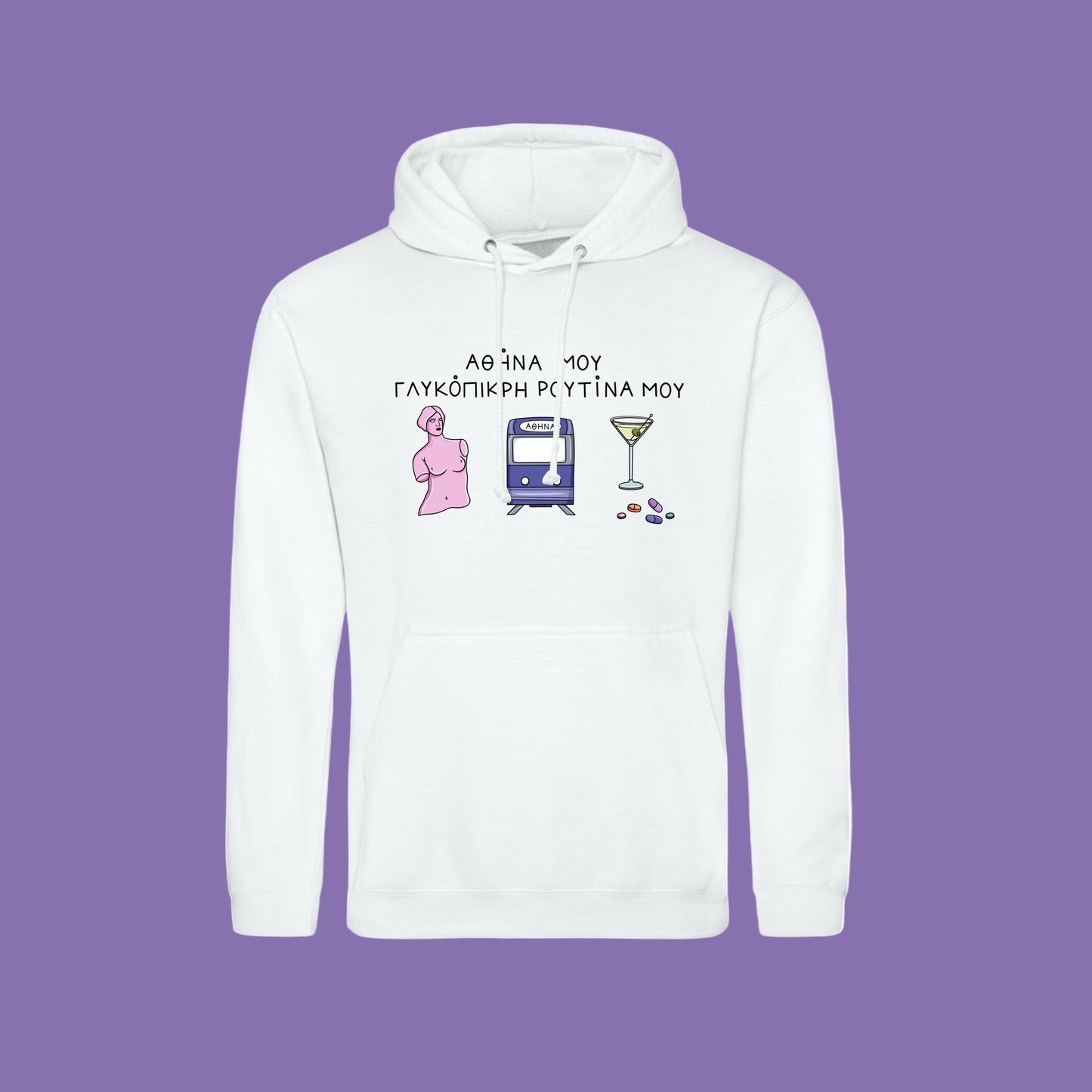 White hoodie with graphic designs and text on a white background