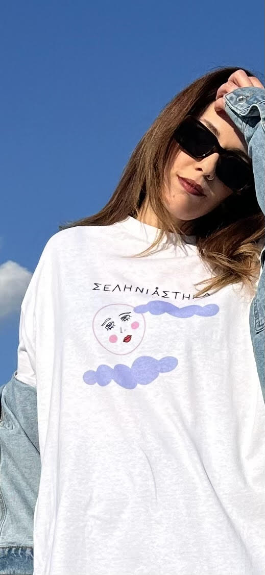 Seliniastika Unisex T-shirt