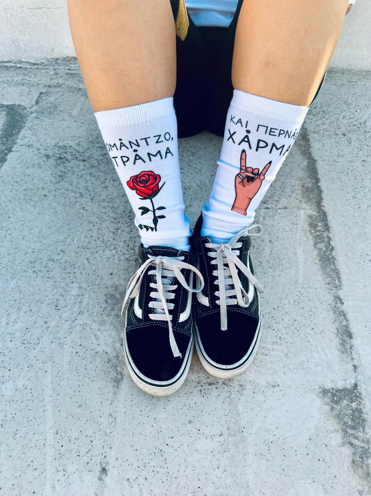 Romantzo Socks